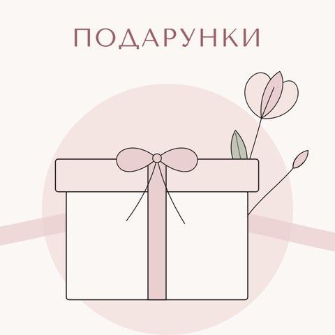 Головний банер 1440 х 576